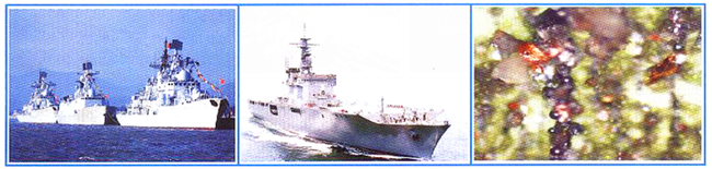 亞泰光電鐵譜儀用于海軍國防傳動(dòng)齒輪箱檢測(cè)