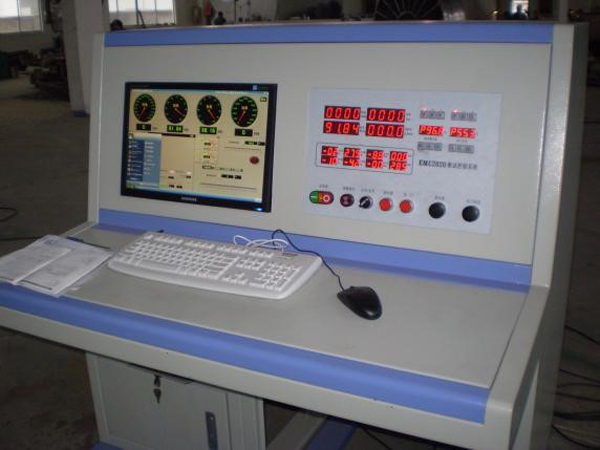 設備控制臺和操作軟件部分