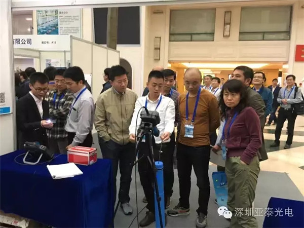 亞泰光電內窺鏡工程師何工現(xiàn)場演示公司內窺鏡產(chǎn)品