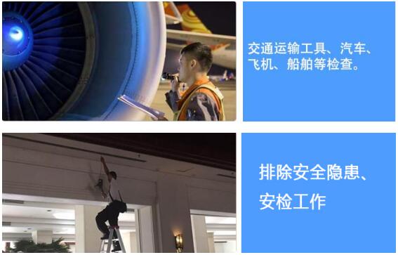 GIE工業(yè)內(nèi)窺鏡的應用舉例實際應用案例