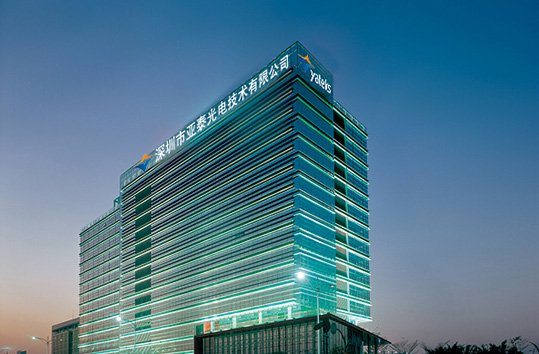 深圳市亞泰光電工業(yè)內(nèi)窺鏡始創(chuàng)于2003，做為國產(chǎn)內(nèi)窺鏡廠家知名品牌，亞泰光電專業(yè)致力于國產(chǎn)工業(yè)內(nèi)窺鏡，工業(yè)管道內(nèi)窺鏡、工業(yè)視頻內(nèi)窺鏡等研發(fā)、生產(chǎn)、銷售。