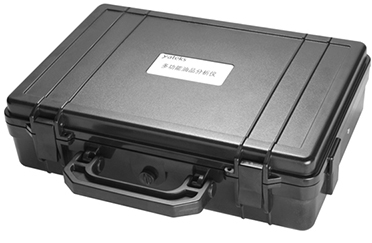 采用堅固型外箱，抗摔，外型精美，操作簡便適用于現(xiàn)場及野外作業(yè)